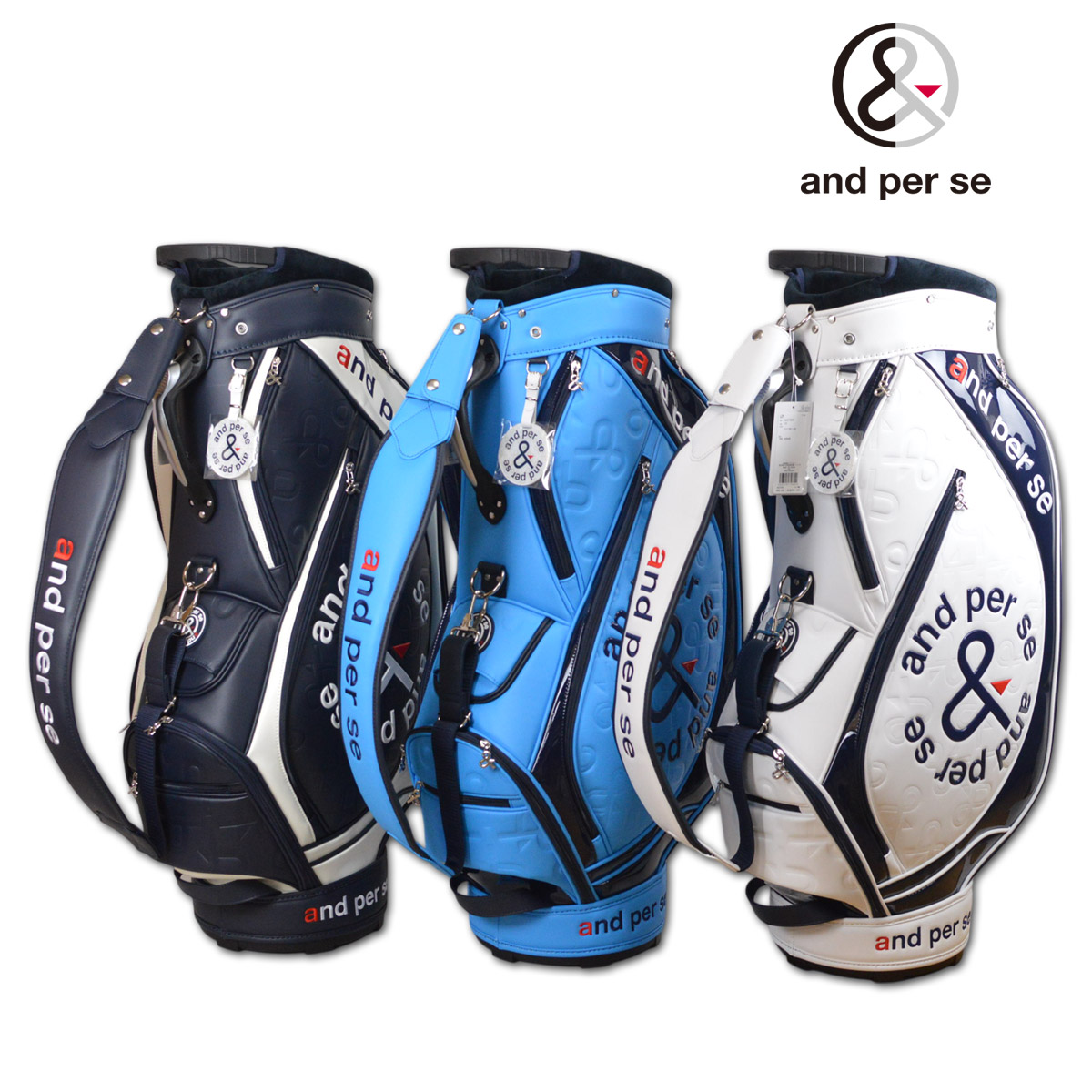 楽天市場】アンパスィ キャディバッグ メンズ レディース 白 紺 ブルー