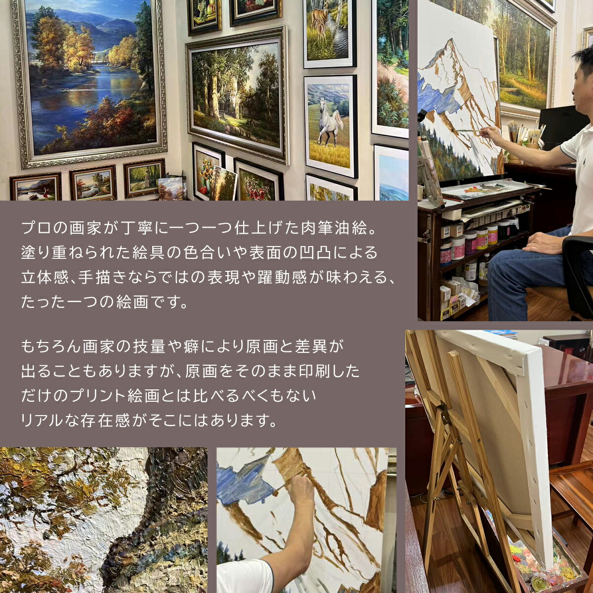 楽天市場】【一点物】 油彩 複製画 レオナルド・ダ・ヴィンチ 「モナ