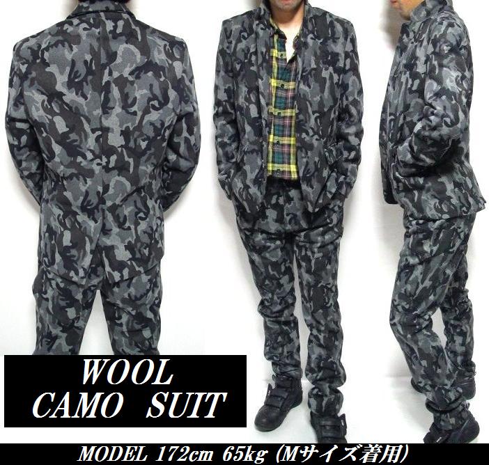 楽天市場】テーラードジャケット 迷彩 セットアップ スーツ メンズ