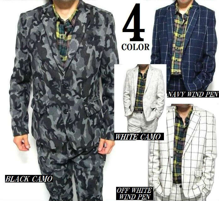 楽天市場】テーラードジャケット 迷彩 セットアップ スーツ メンズ