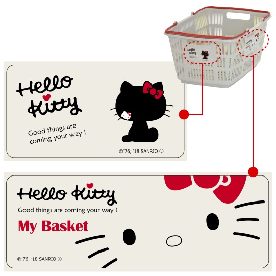 楽天市場】【送料無料】【グレー ハローキティ マイバスケット33L