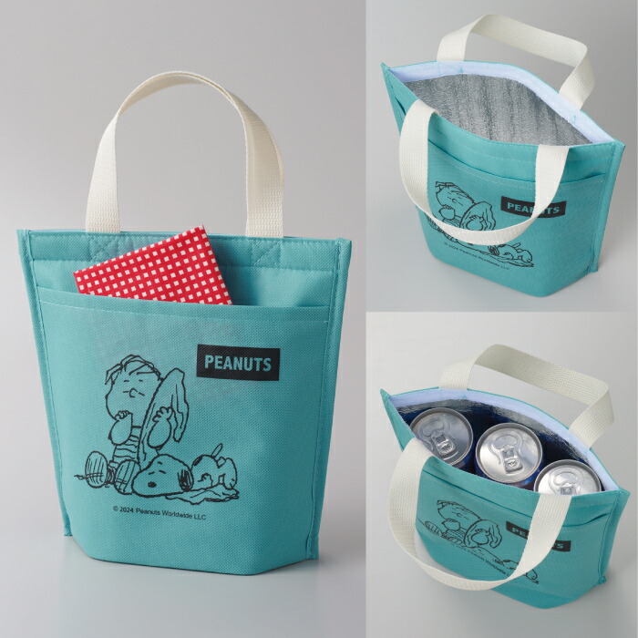 楽天市場】1個248円【送料無料】【スヌーピーメイト ポケット付保冷温