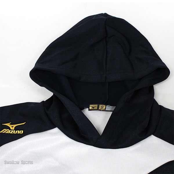 楽天市場】野球 ミズノ ミズノプロ ジャージ ウエア ウェア BKライト