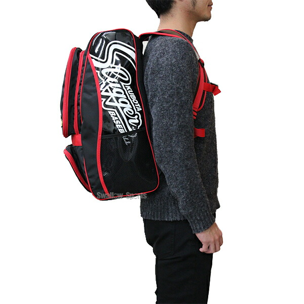 楽天市場】野球 久保田スラッガー バックパック T-700 野球リュック