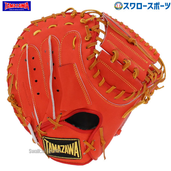 野球 タマザワ グローブ キャッチャーミット」の人気商品一覧 | 安い
