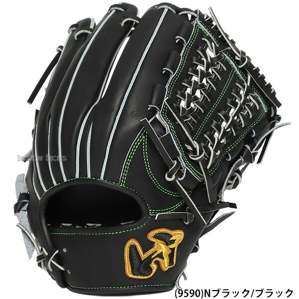 楽天市場】野球 ワールドペガサス グランドペガサストップ 硬式