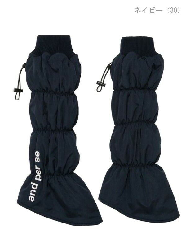 楽天市場】【40％OFF！セール！】アンパスィ/and per se (秋冬モデル