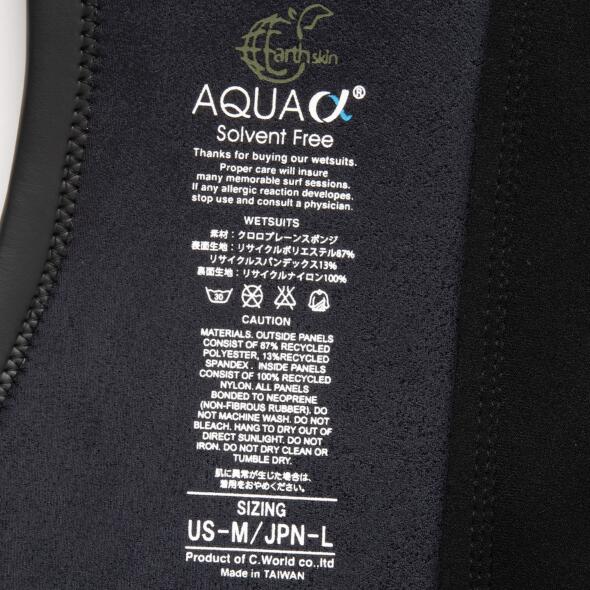 楽天市場】送料無料 日本正規品 AXXE CLASSIC メンズ US 2mm ジャージ