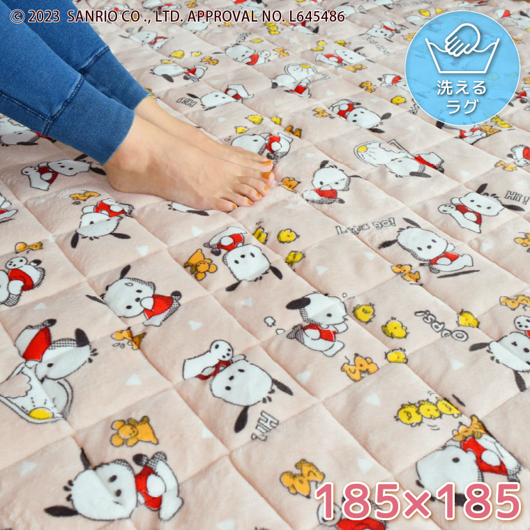 楽天市場】サンリオ（テイスト（インテリア）ポップ・カジュアル