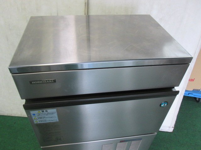楽天市場】※ホシザキ 製氷機 キューブアイス IM-45L-1 製氷能力 45kg