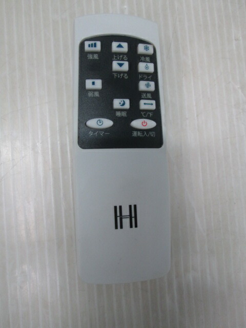 楽天市場】OHHLEE 移動式スポットクーラー スポットエアコン JL-MAC-02