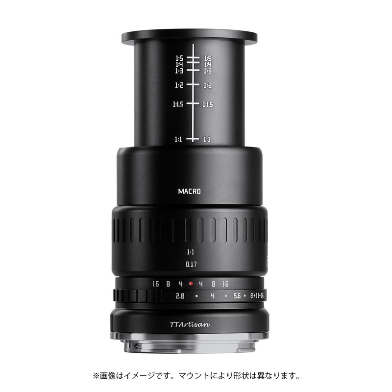 楽天市場】【P2倍+クーポン！マラソン】銘匠光学 TTArtisan 40mm f/2.8