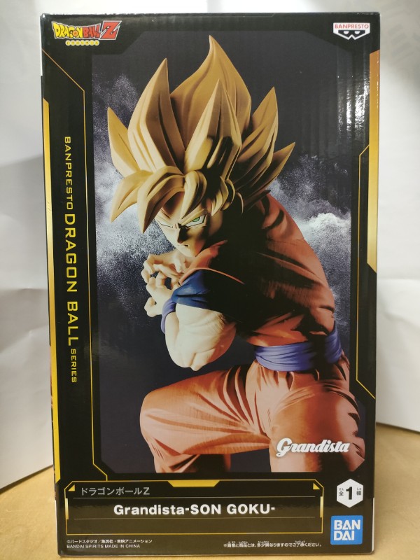 楽天市場】【ドラゴンボールZ】 Grandista 超サイヤ人 孫悟空 かめはめ