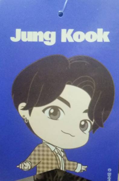 楽天市場】【TinyTAN】メガジャンボおすわりぬいぐるみ 【JungKook