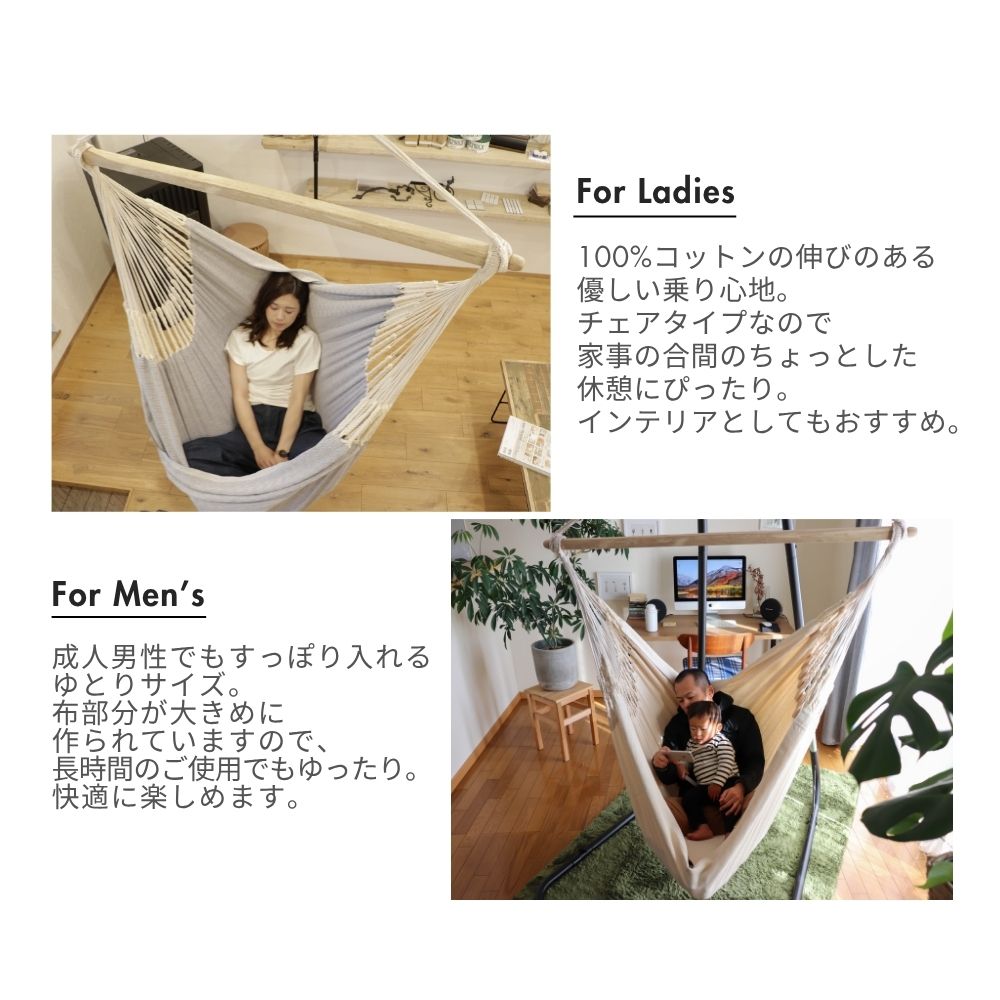 テーブル・チェア・ハンモック asobi FACTORY テーブル・チェア