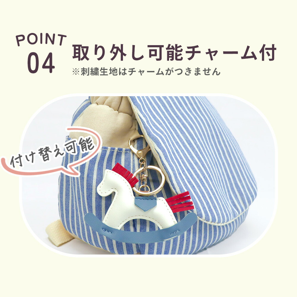 楽天市場】【MAX90%OFF価格!】ベビーリュック 1歳 誕生日 プレゼント