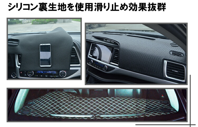 楽天市場】【P7倍 (2/22)限定】【ダッシュボード】ホンダ アコード