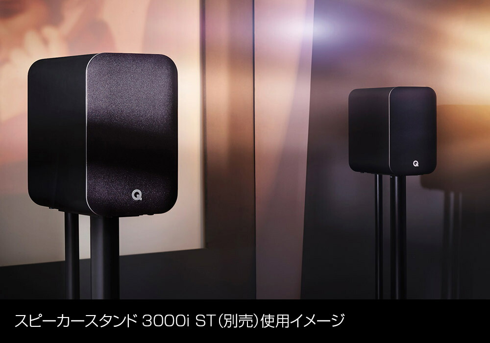 楽天市場】Q Acoustics - M20/ブラック（ペア）Bluetooth対応
