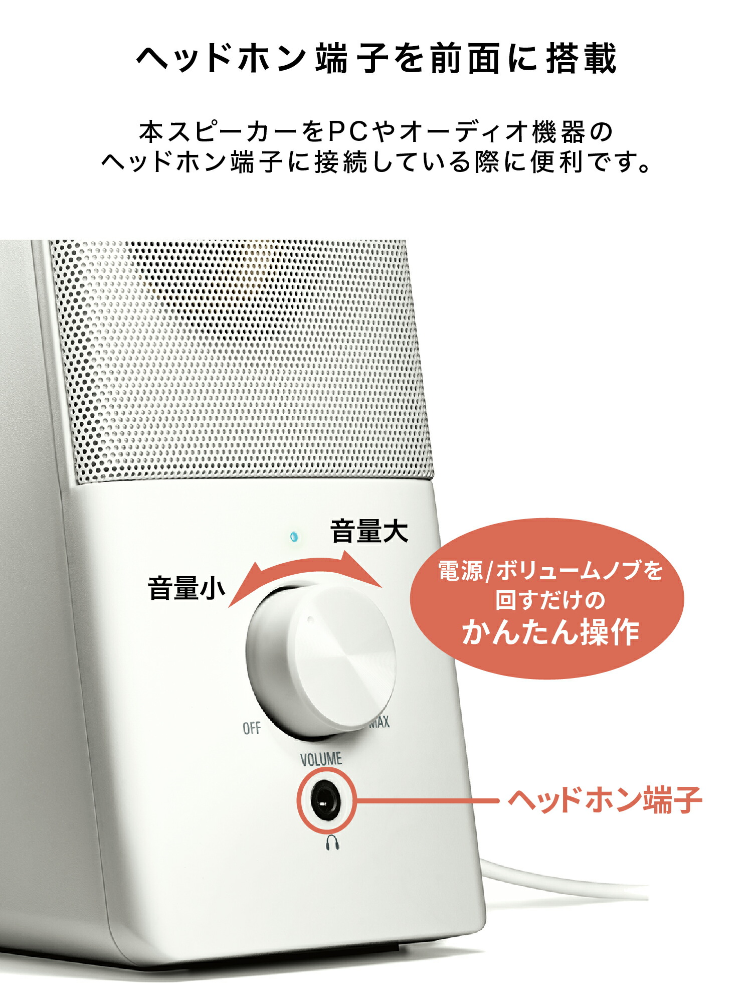 楽天市場】オーディオテクニカ AT-SP95 アクティブスピ ーカー PC