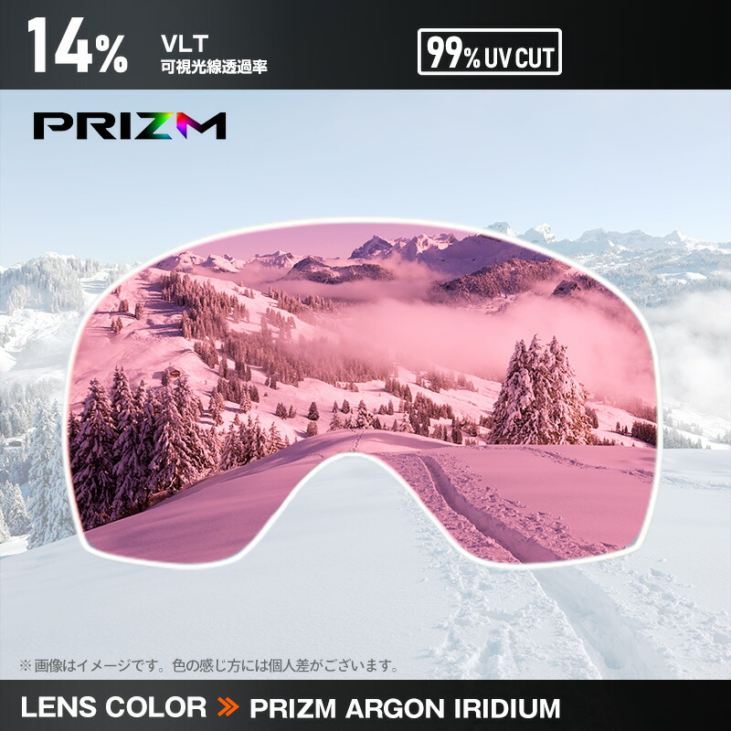 楽天市場】オークリー ゴーグル フライトデッキ M oo7064-e6