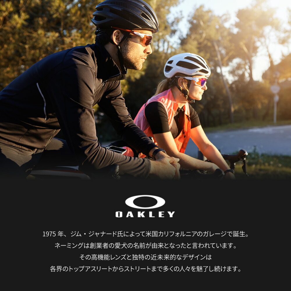 楽天市場】オークリー スポーツ サングラス ケース OAKLEY MEDIUM SOFT
