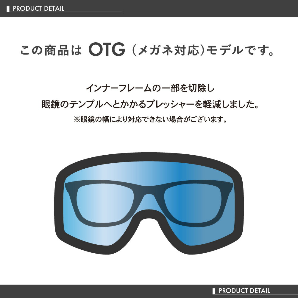 楽天市場】ドラゴン ゴーグル ディーエックススリー L オーバー ザ