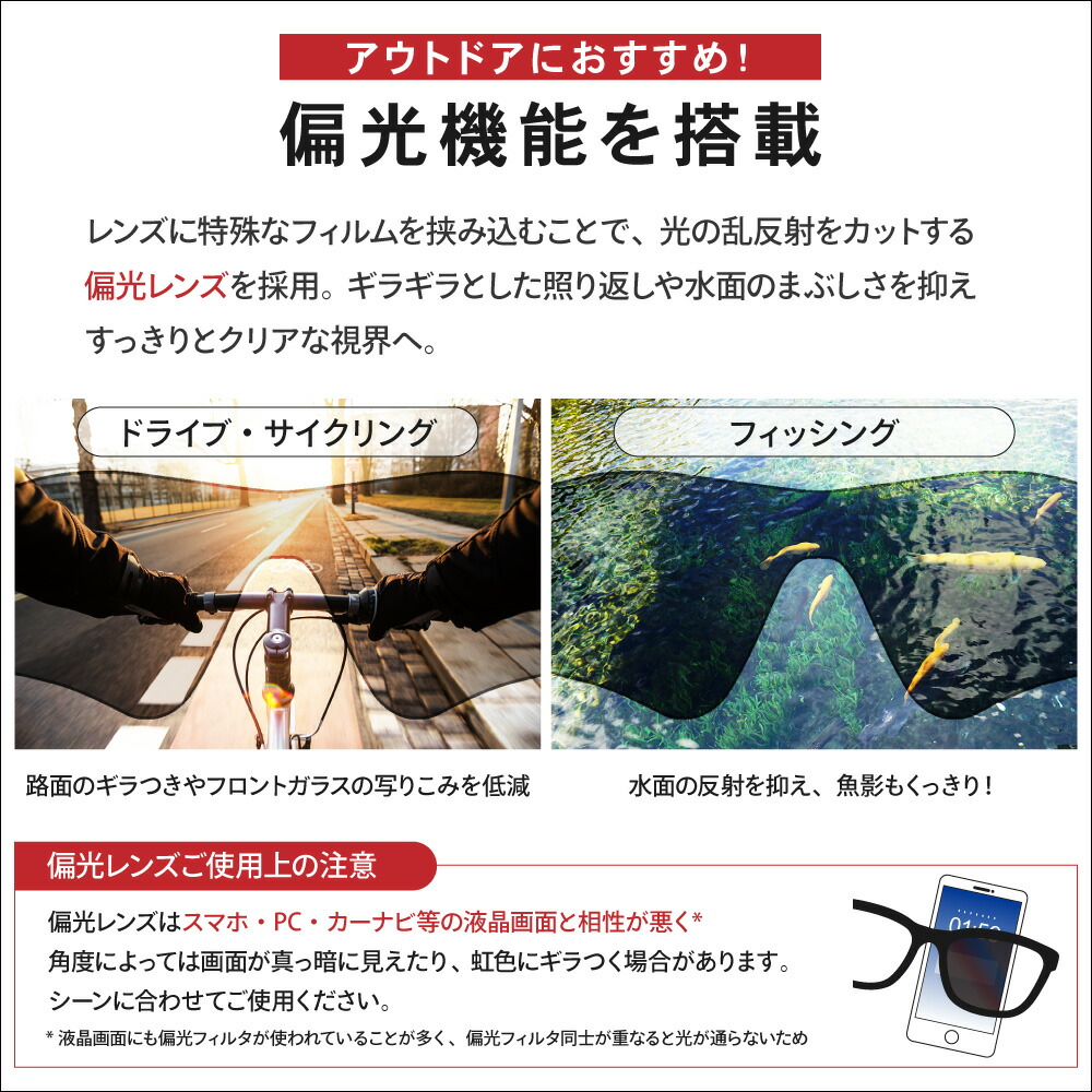 楽天市場】オークリー サングラス 交換レンズ クロスヘアー OAKLEY