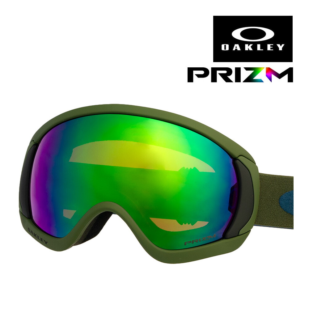 楽天市場】オークリー ゴーグル キャノピー oo7047-95 ユニバーサル