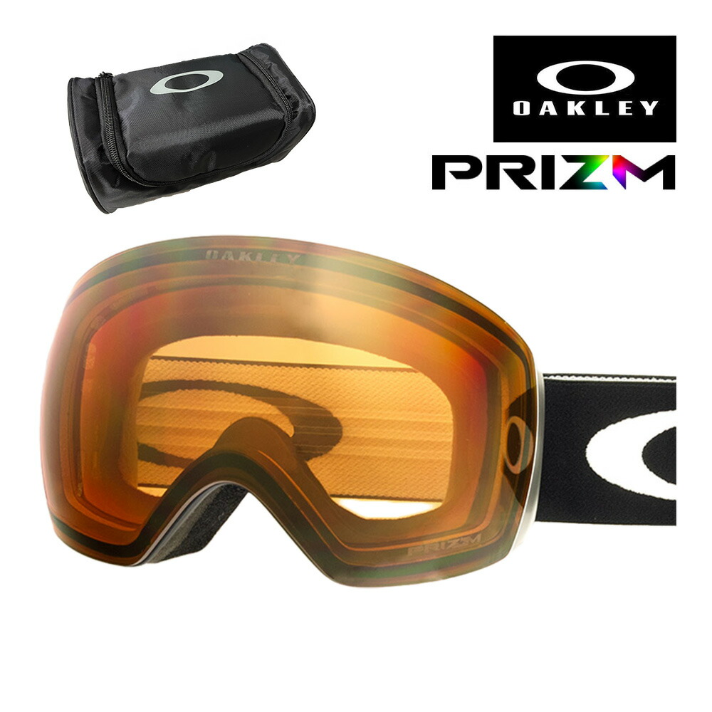 楽天市場】オークリー ゴーグル フライトデッキ L oo7050-75