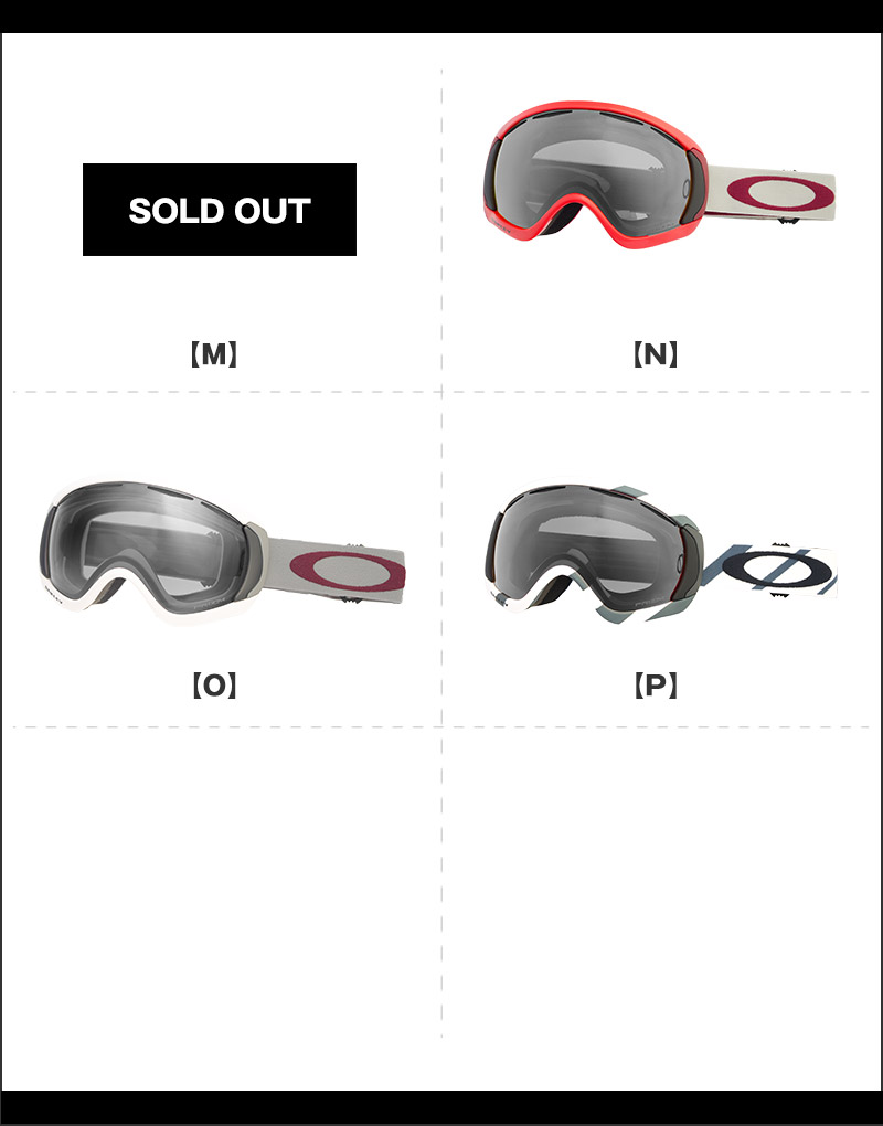 楽天市場】オークリー キャノピー フレームのみ アジアンフィット