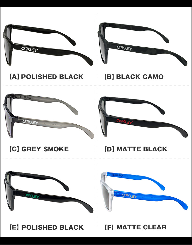楽天市場】オークリー FROGSKINS SUNGLASS フレームのみ アジアン