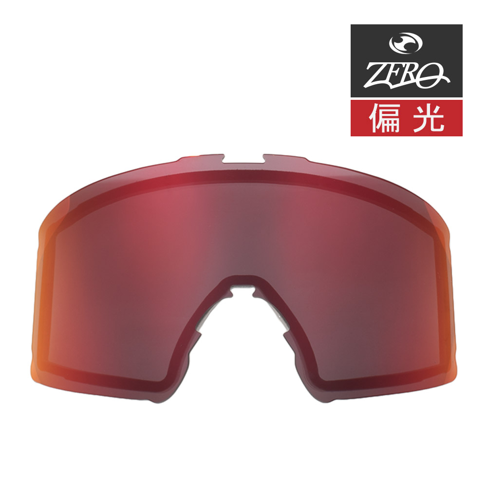 オークリー ゴーグル 偏光レンズ」の人気商品一覧 | 安い商品を通販