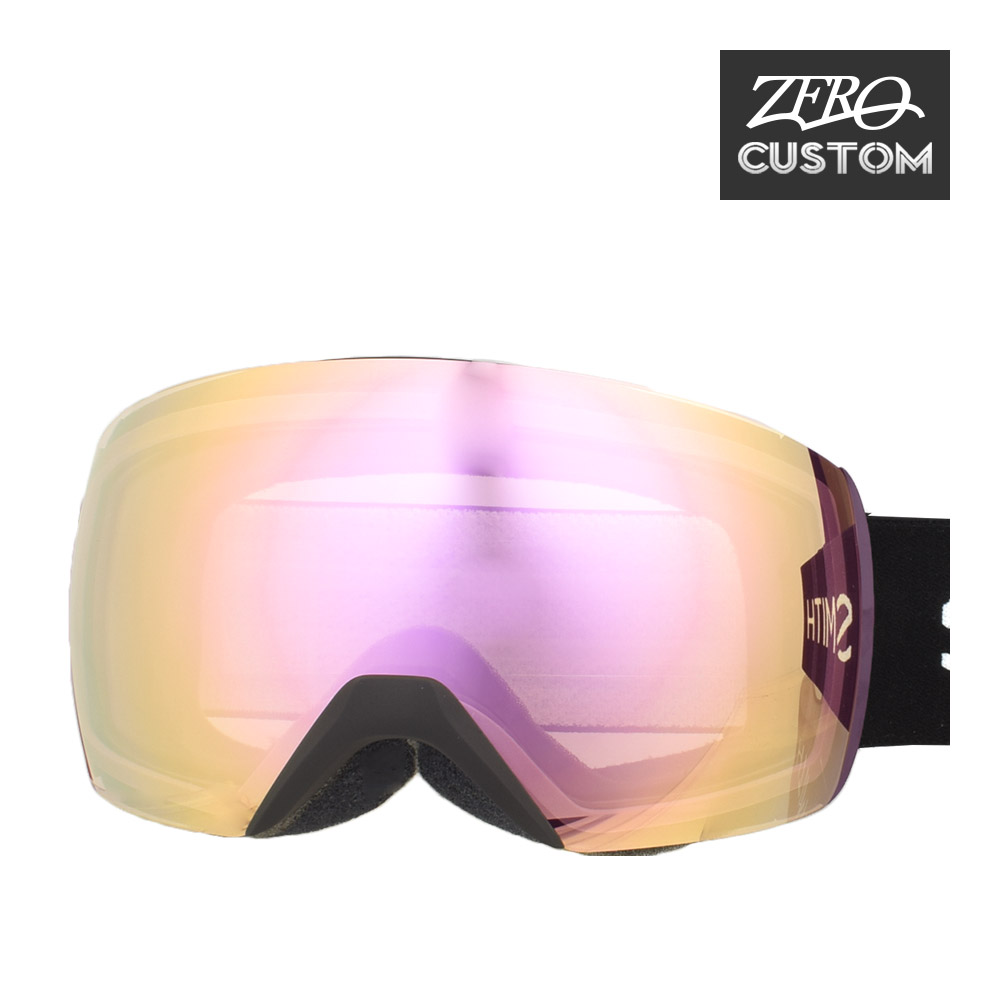 楽天市場】スミス + ZERO 当店独自カスタム スカイラインXL アジアン