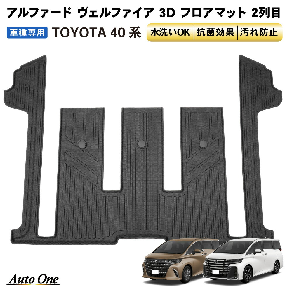 楽天市場】【2/20抽選で最大100%Pバック&マラソン期間P5倍!!】防水 防