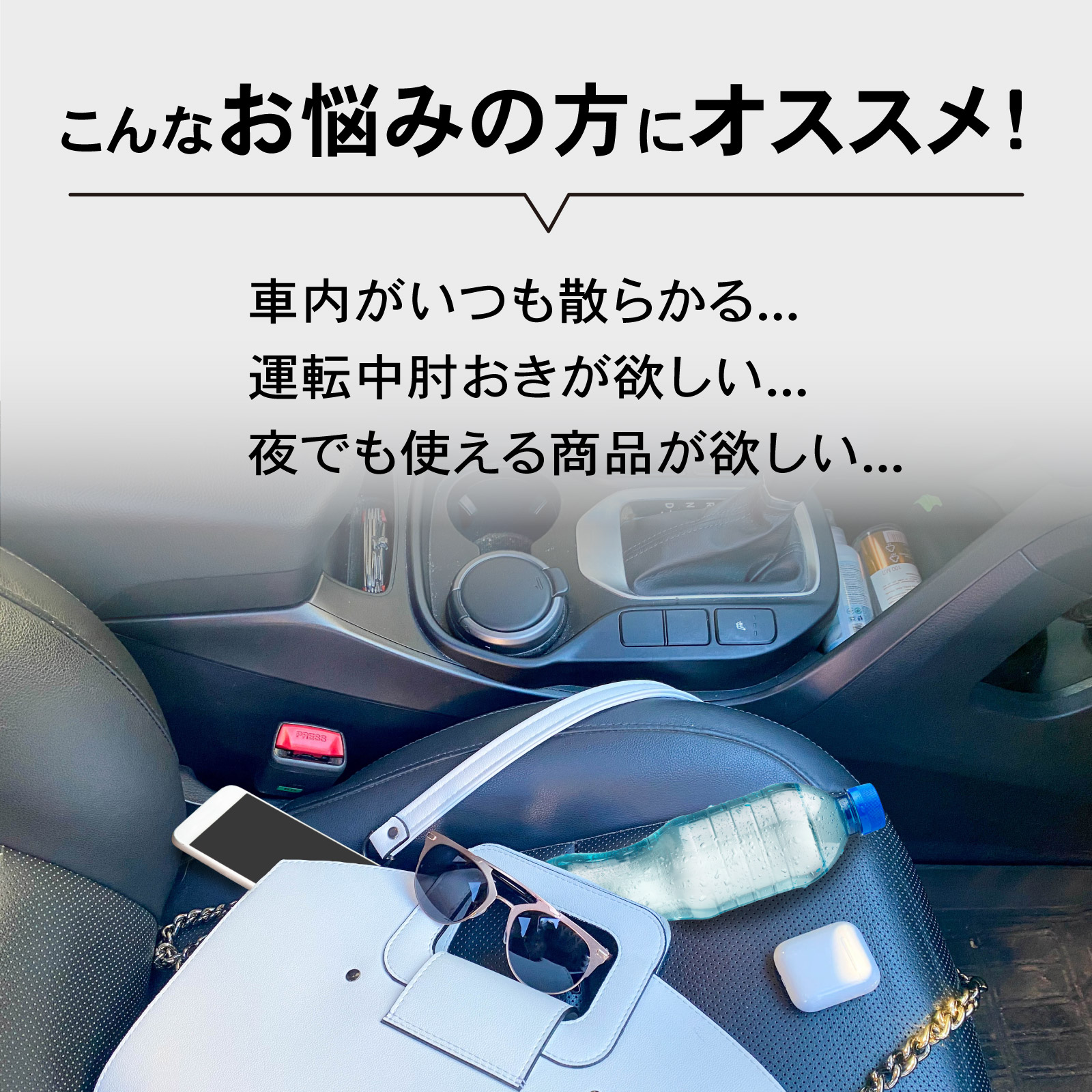 楽天市場】【カー用品のCRAFT WORKS（クラフトワークス）】[累計販売