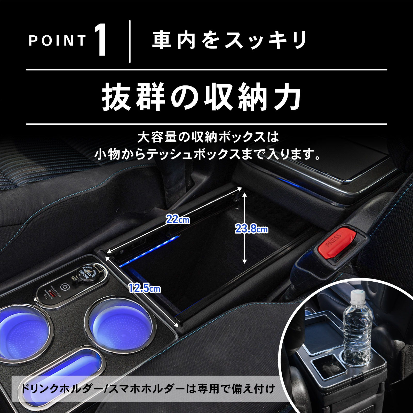 楽天市場】【カー用品のCRAFT WORKS（クラフトワークス）】[累計販売