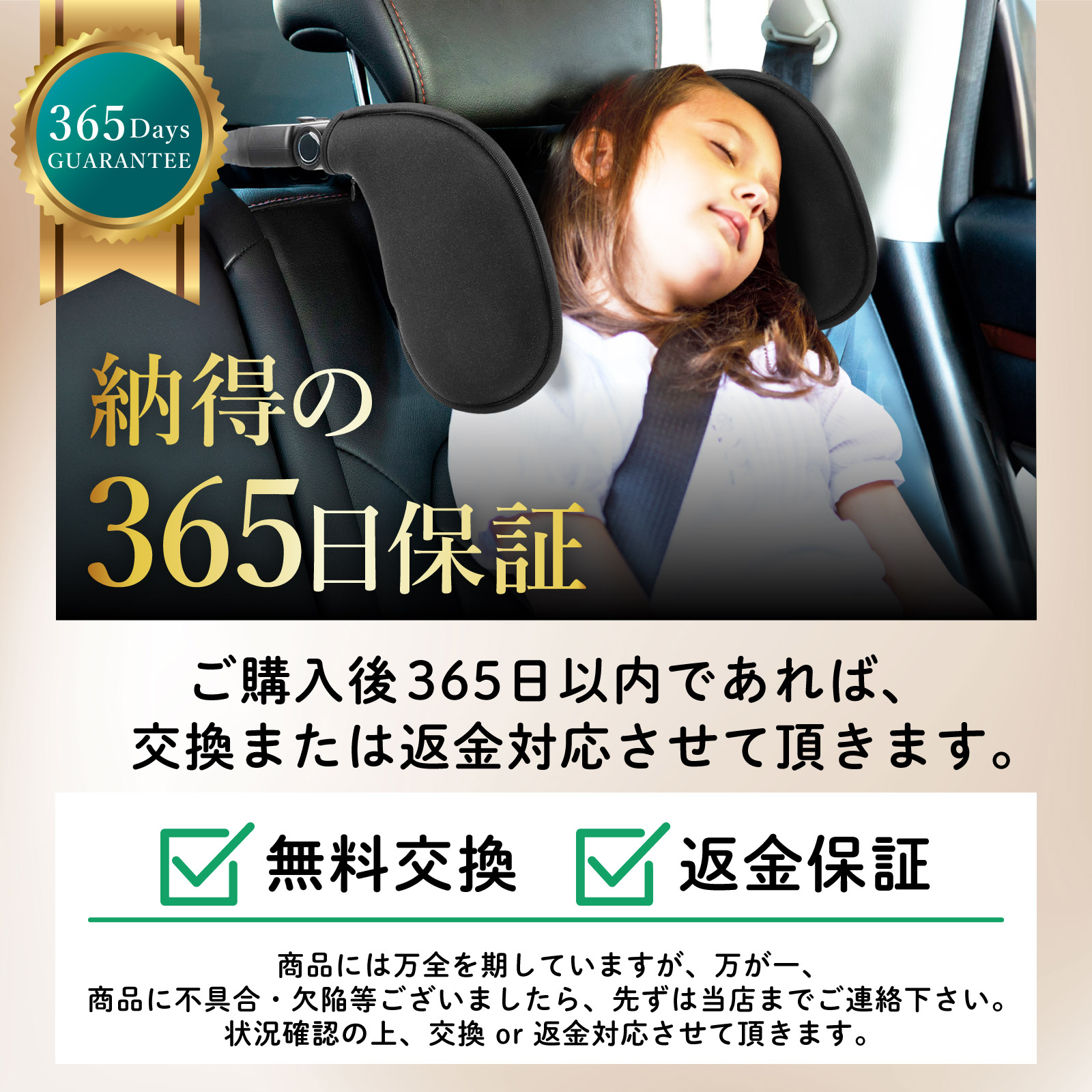 楽天市場】【カー用品のCRAFT WORKS（クラフトワークス）】 ［累計販売