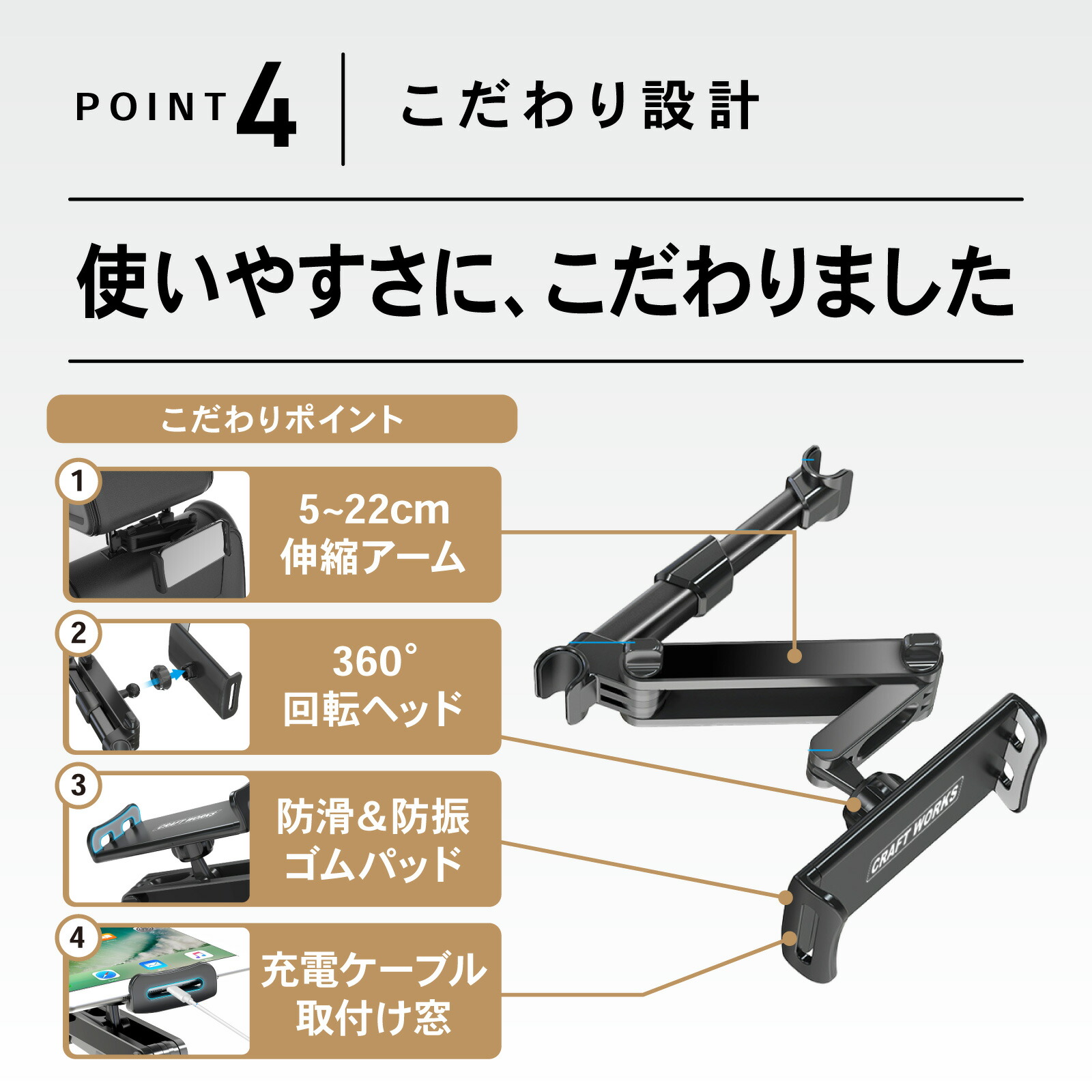 楽天市場】[累計販売個数18,000個突破] タブレットホルダー 車載 車用