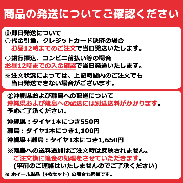 楽天市場】【P最大27倍！】【取付対象】 ZEETEX ジーテックス WP2000