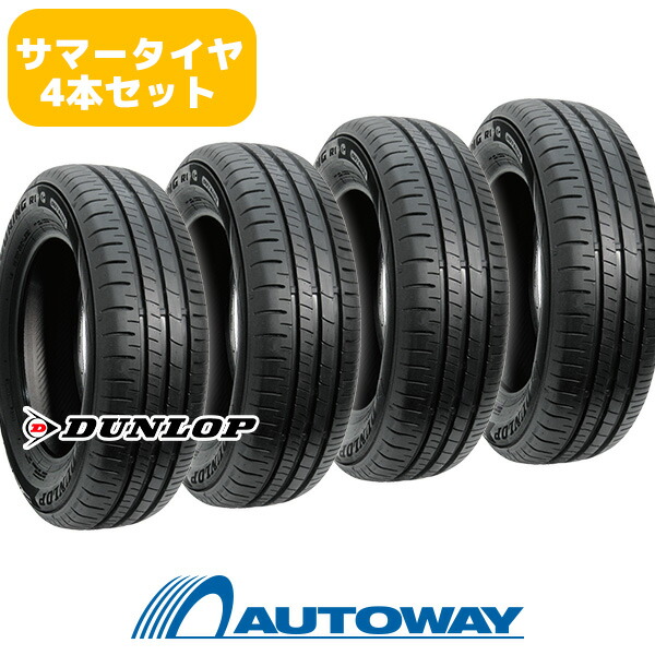 楽天市場】【P最大30倍！2/25】【取付対象】DUNLOP ダンロップ SP