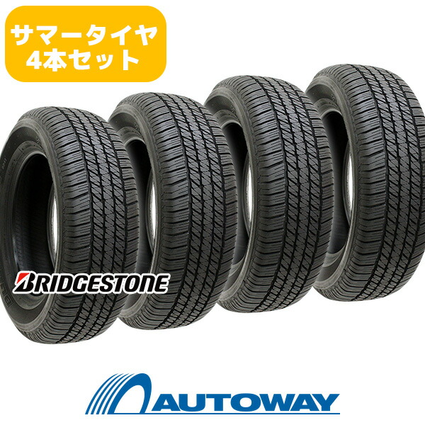 楽天市場】【取付対象】BRIDGESTONE ブリヂストン DUELER H/T 684II