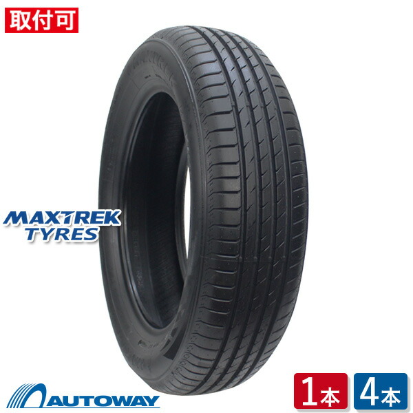 楽天市場】155／65 r14 タイヤの通販