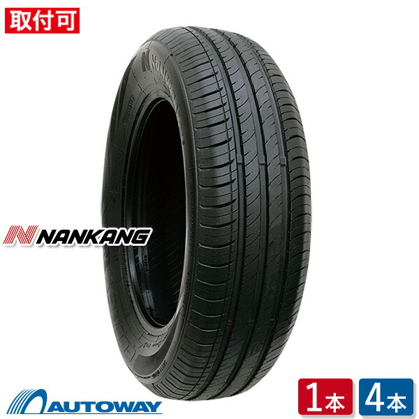 楽天市場】165/55R15 BS エコピア NH200C 4本セット ブリヂストン