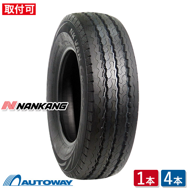 楽天市場】195/80r15 107/105の通販