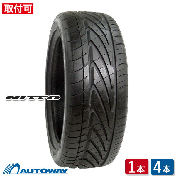 楽天市場】NITTO ニットー NT555 G2 275/30R20 97Y XL サマータイヤ 4