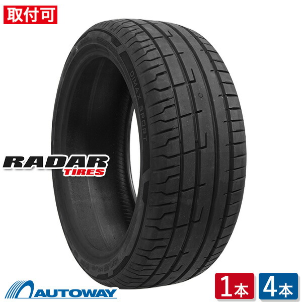 楽天市場】225／45R19（タイヤ本数2本）（サマータイヤ｜タイヤ