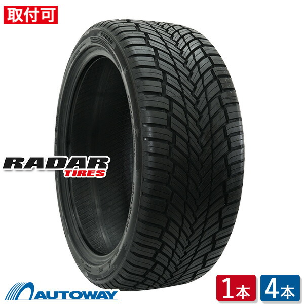 楽天市場】185／60R15（タイヤ本数2本）の通販