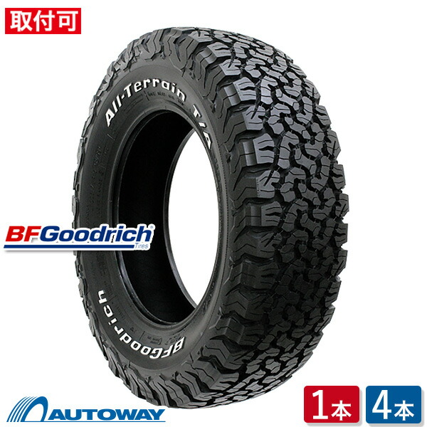 楽天市場】【取付対象】BFGOODRICH BFグッドリッチ All-TerrainTA KO2