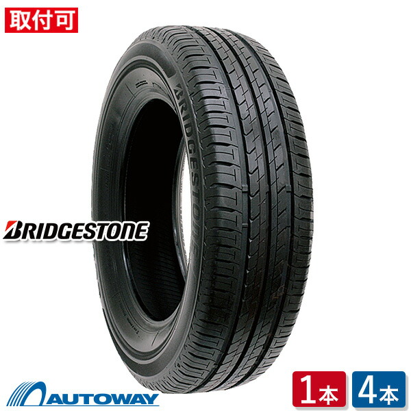 楽天市場】【P最大30倍！2/25】【取付対象】BRIDGESTONE ブリヂストン
