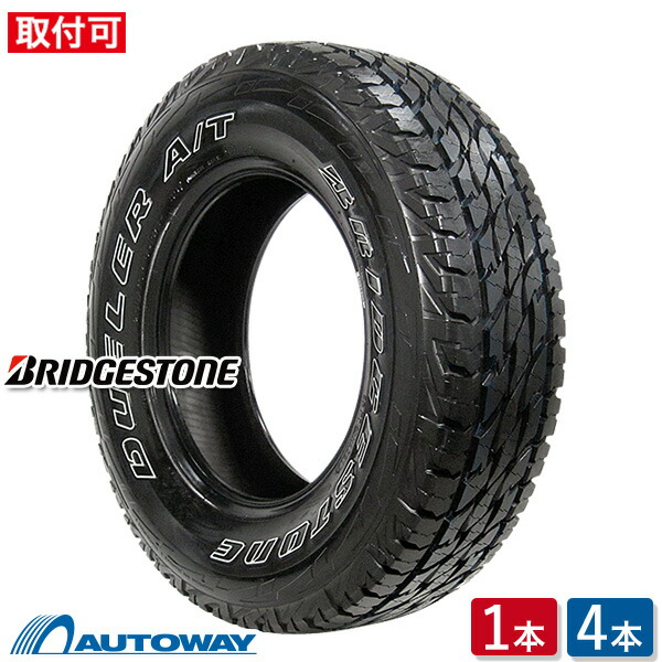 北*郎様 DUELER A/T 16インチタイヤ BRIDGESTONE ジムニ BRIDGESTONE